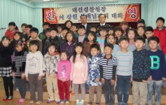학교앨범<알림마당<탄부초등학교 탄부초등학교