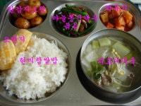 식단알림<식생활관<경덕소식<경덕초등학교 경덕초등학교