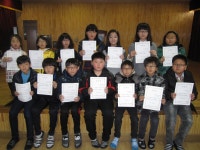 학교앨범<알림마당<삼양초등학교 삼양초등학교