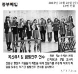 옥산뉴스<옥산소식<옥산유치원 옥산유치원