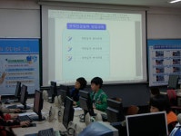대곡분교 활동모습<학교특색사업<가곡초등학교 가곡초등학교