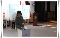 학교신문<동량소식<동량초등학교 동량초등학교