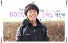 학교신문<동량소식<동량초등학교 동량초등학교