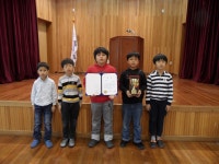 학교를 빛낸 어린이들<학교소식<군서초등학교 군서초등학교