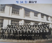 추억의 앨범<학교소식<북이초등학교 북이초등학교