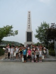 나라 사랑 교실 갤러리<나라 사랑 교실<동락초등학교 동락초등학교