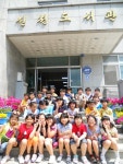 창의적 체험활동<창의·인성 연구 학교<진천상산초등학교 진천상산초등학교