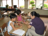 방과후활동 자료실<방과후학교<만승소식<만승초등학교 만승초등학교