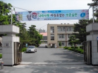행사앨범<학교소식<제천제일고등학교 제천제일고등학교