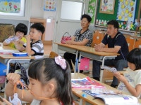 방과후 앨범<방과후<이원초등학교 이원초등학교