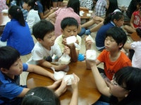 충효단<방과후교육<강내교육<강내초등학교 강내초등학교