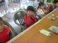 포토앨범<가곡유치원<가곡초등학교 가곡초등학교