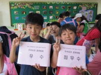 전통음식문화체험활동<전통문화시범학교운영<미원초등학교 미원초등학교