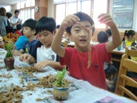 판동앨범<학교소식<판동초등학교 판동초등학교
