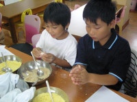 판동앨범<학교소식<판동초등학교 판동초등학교