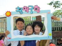 갤 러 리<인구교육(2012)<송학초등학교 송학초등학교