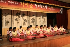 학교홍보영상<엄정소식<엄정초등학교 엄정초등학교