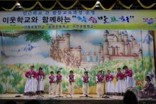 동영상앨범<송죽앨범<송죽소식<판동초등학교송죽분교장 판동초등학교송죽분교장