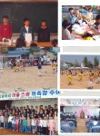 용천추억앨범<동문마당<열린마당<용천초등학교 용천초등학교