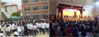 용천추억앨범<동문마당<열린마당<용천초등학교 용천초등학교