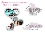 뷰티미용과<뷰티미용과<학과소개<제천산업고등학교 제천산업고등학교