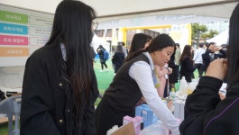 창업동아리<학생마당<대성여자상업고등학교 대성여자상업고등학교