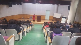 행사사진<학교소식<칠금중학교 칠금중학교