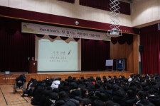 행사사진<포토갤러리<학교소식<충주여자중학교 충주여자중학교