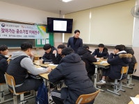 학교앨범<학교마당<충주공업고등학교 충주공업고등학교