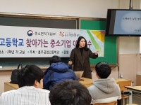 학교앨범<학교마당<충주공업고등학교 충주공업고등학교
