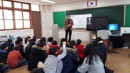 고운골소식<고운골소식<학교소식<가곡초등학교 가곡초등학교