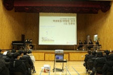 대회·행사 갤러리<학교소식<황간고등학교 황간고등학교