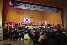 학교앨범<교육활동<황간중학교 황간중학교