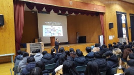 학교앨범<교육활동<황간중학교 황간중학교