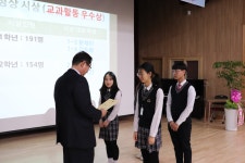 갤러리<마이스터고<한국바이오마이스터고등학교 한국바이오마이스터고등학교