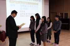 갤러리<마이스터고<한국바이오마이스터고등학교 한국바이오마이스터고등학교