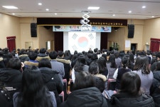 갤러리<마이스터고<한국바이오마이스터고등학교 한국바이오마이스터고등학교