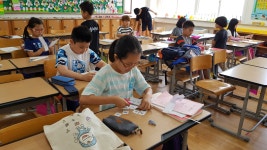 학교앨범<알림방<만수초등학교 만수초등학교