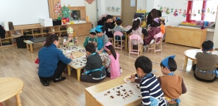 유치원 열매1