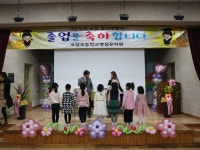 유치원갤러리<병설유치원<오창초등학교 오창초등학교