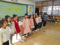 1학년 1반