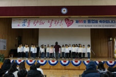 학교앨범<학교소개<옥동초등학교 옥동초등학교