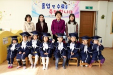 유치원 꽃잔디반