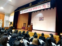 행사앨범<학교소식<청주중앙여자고등학교 청주중앙여자고등학교