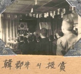 추억의 교정<동문회&역사관<광혜원고등학교 광혜원고등학교