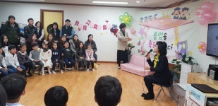 갤러리<산성앨범<산성유치원 산성유치원