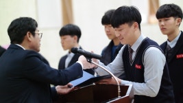 신흥톡톡<학교소식<청주신흥고등학교 청주신흥고등학교
