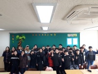 6학년 4반