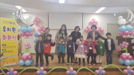 사랑반 앨범<교육활동<유치원<청룡초등학교 청룡초등학교