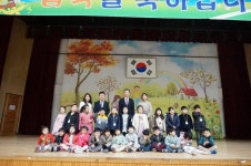 유치원 행사<유치원소개<병설유치원<칠금초등학교 칠금초등학교